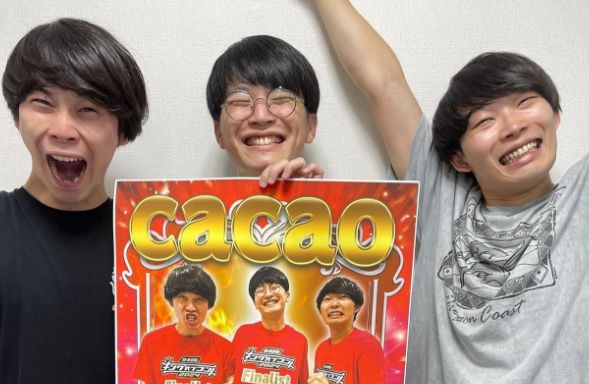 cacao　Wikiプロフ