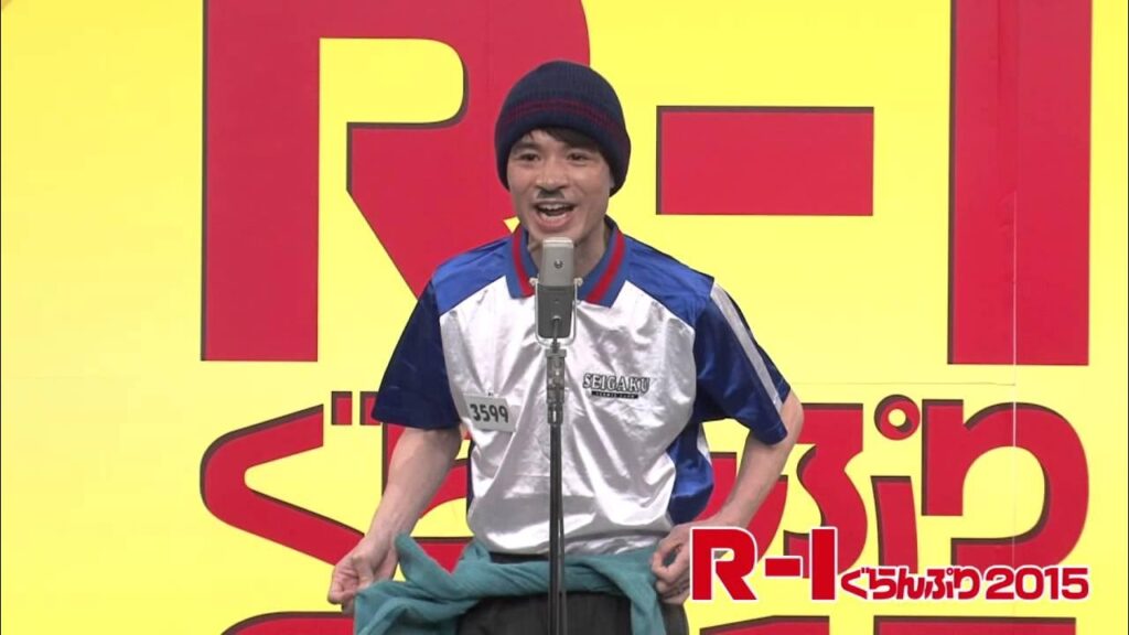 はりけ~んず前田