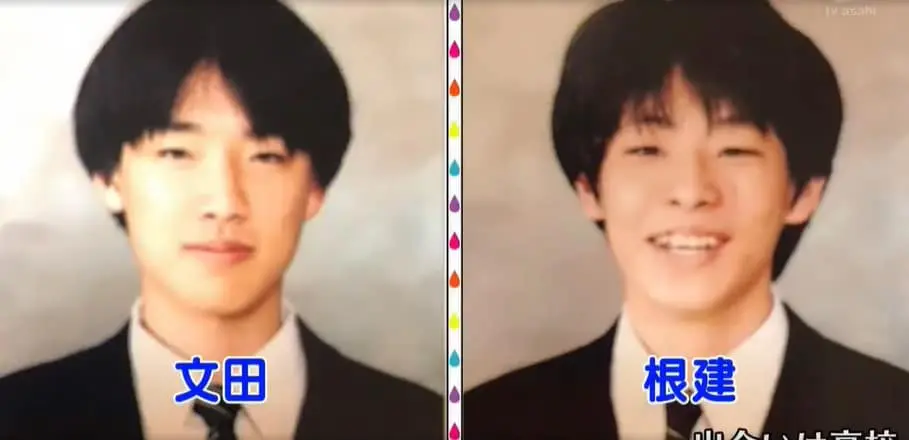 囲碁将棋・文田