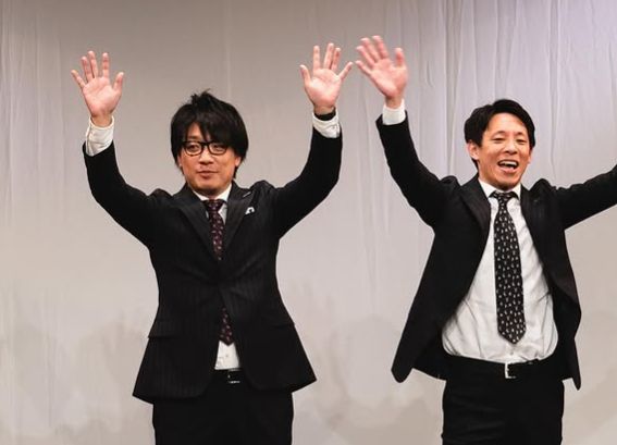 囲碁将棋・文田
