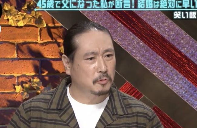 笑い飯・西田