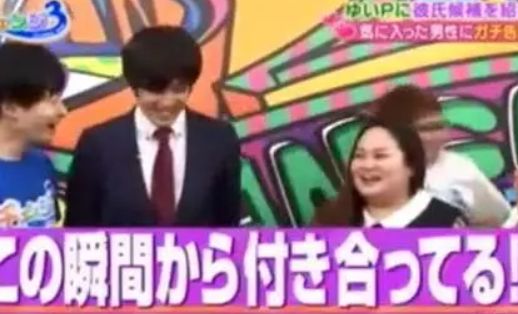 ゆいP 結婚