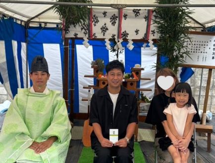 パンサー尾形 新居