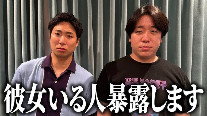 金魚番長 古内