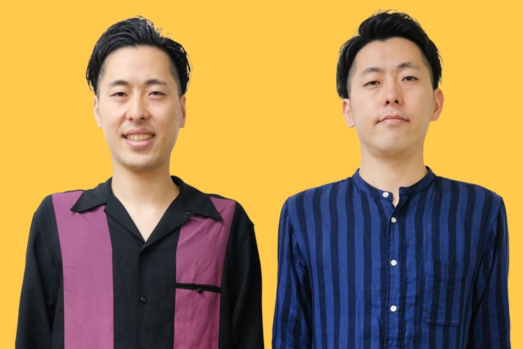 吉田たち ゆうへい