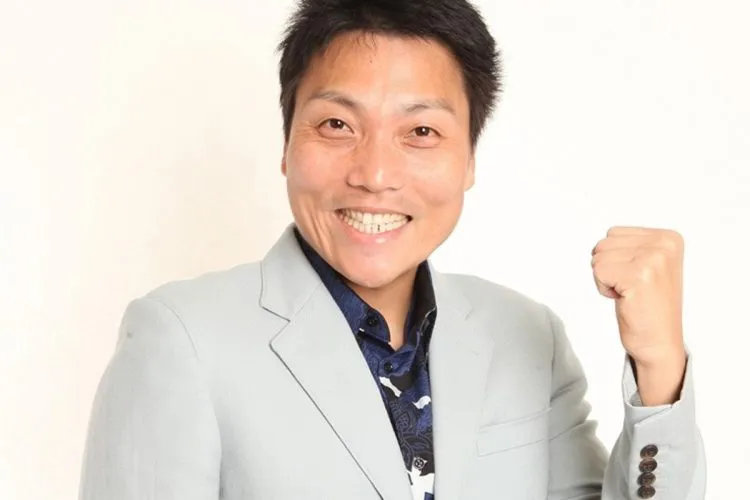 サバンナ八木