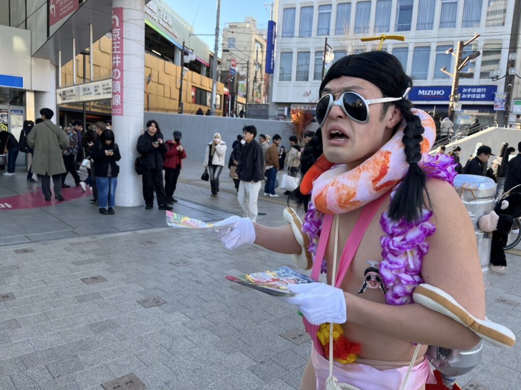 ユビッジャ・ポポポー