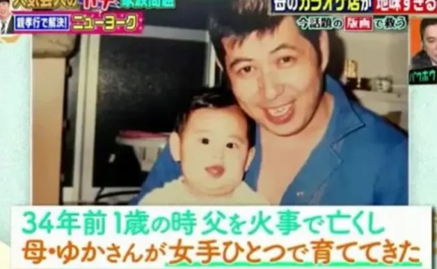 ニューヨーク 屋敷