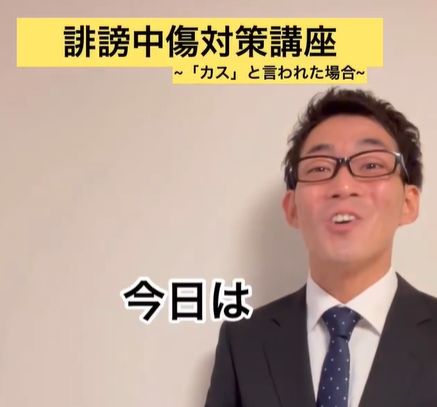 ネイビーズアフロ みながわ