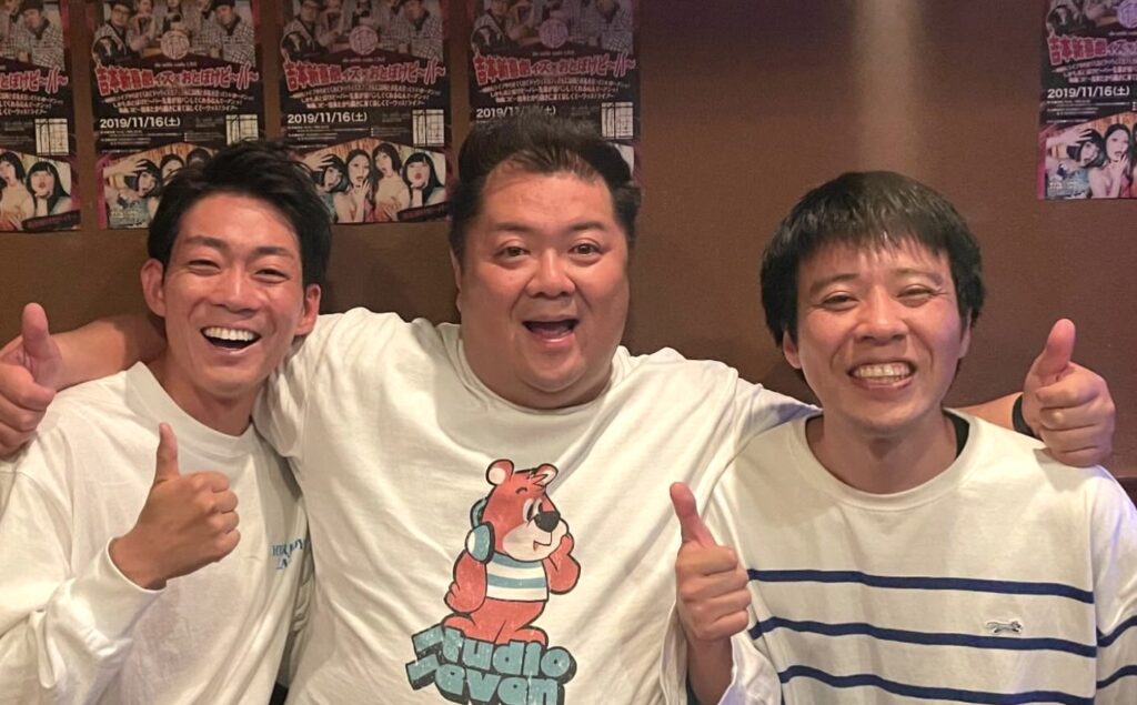 ネイビーズアフロ みながわ