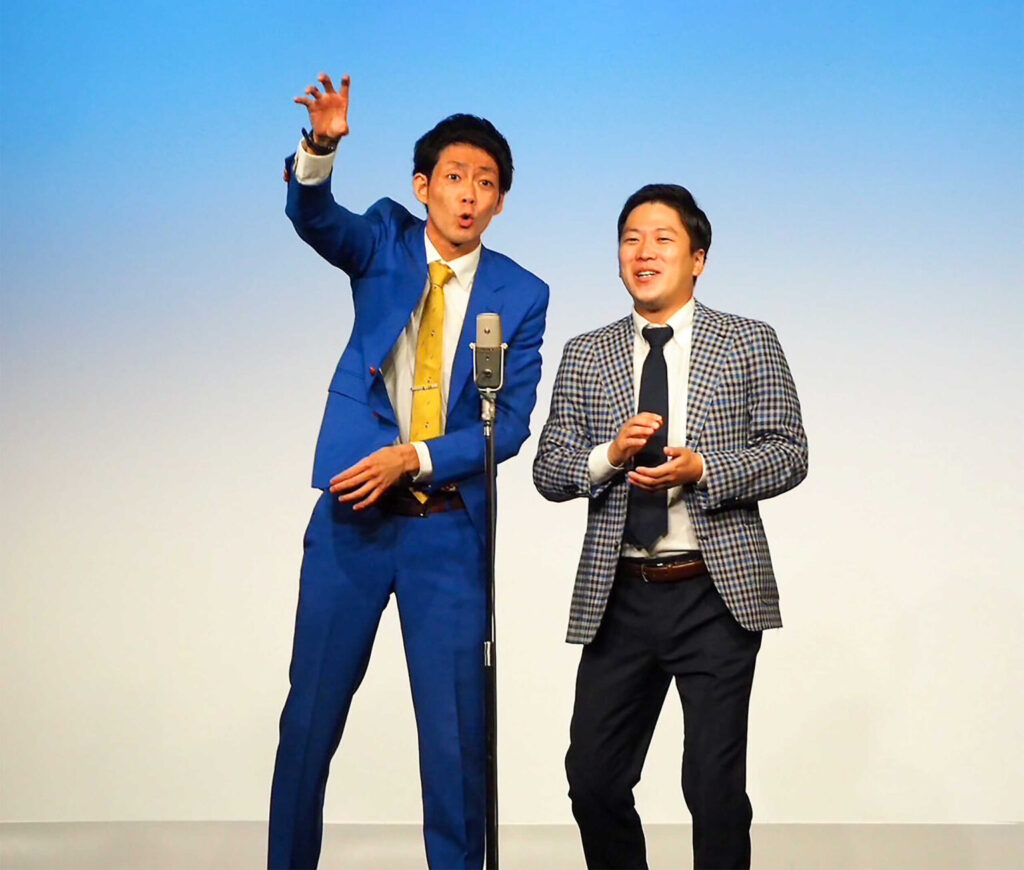 ネイビーズアフロ みながわ