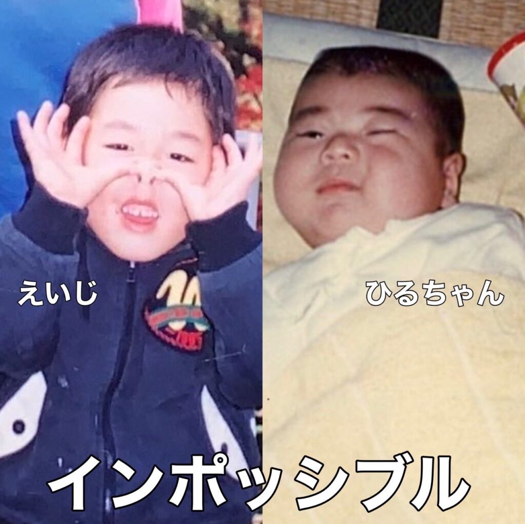 ひるちゃん