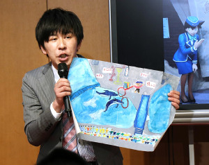 田中知史