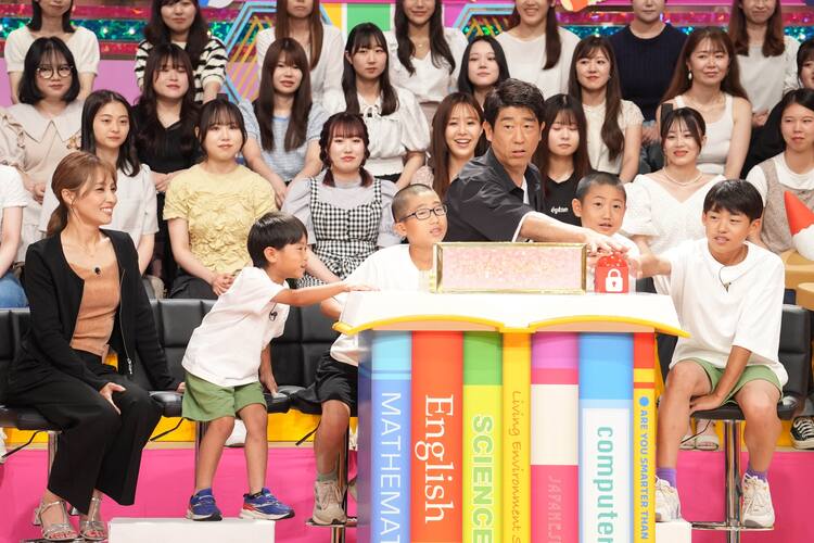 原口あきまさ 子供