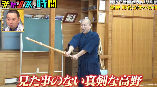 まるゆか