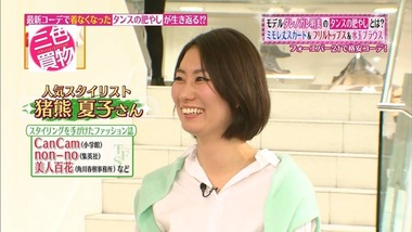 鈴木Q太郎