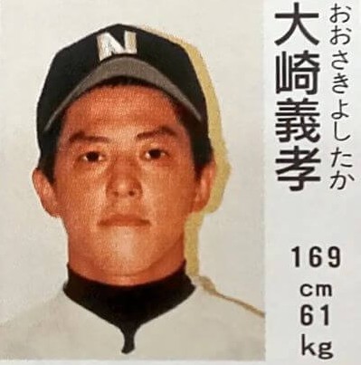 ちゃんぴおんず大崎