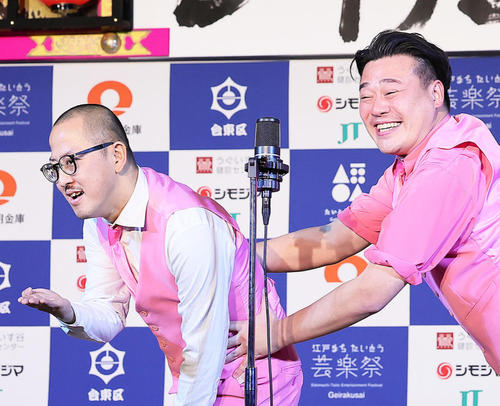 ちゃんぴおんず 大ちゃん