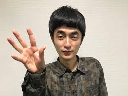 たくろう赤木裕の学歴まとめ