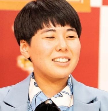 ヨネダ2000誠の実家