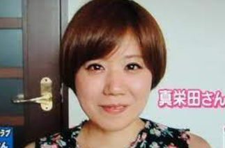 スリムクラブ真栄田の嫁