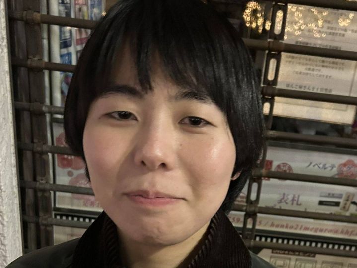 ヨネダ2000誠がかわいい