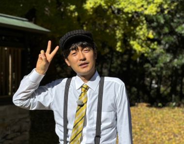 たくろう赤木に彼女はいる？