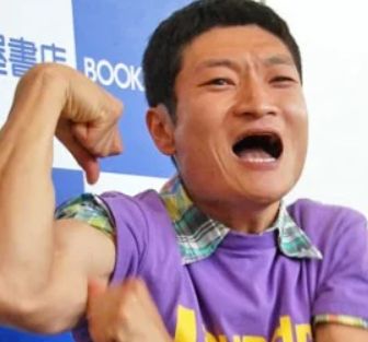 加藤歩（元ザブングル）の年収が意外！宅建など資格取得と節約生活で老後は安泰？