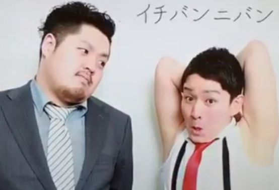 センチネル・大誠の学歴！高校の偏差値は67で法政大学を中退した理由は？