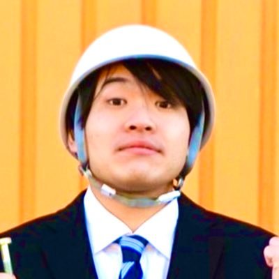 海老車/大根勇樹