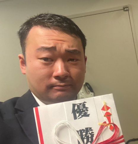 ヤッホイ永井