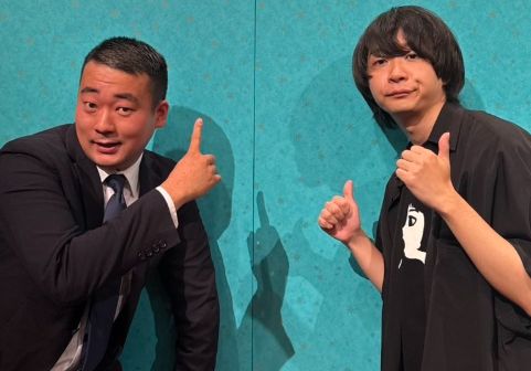 ヤッホイ永井