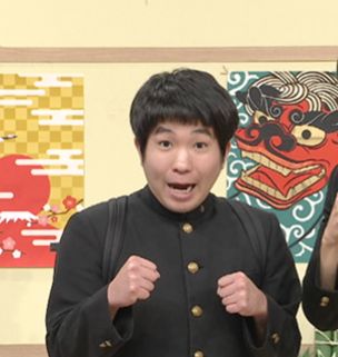 エビカレンダー・たいせいさん