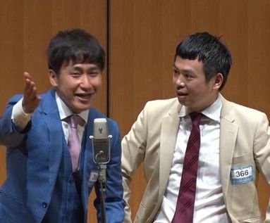 相性はいいよね・エビランド