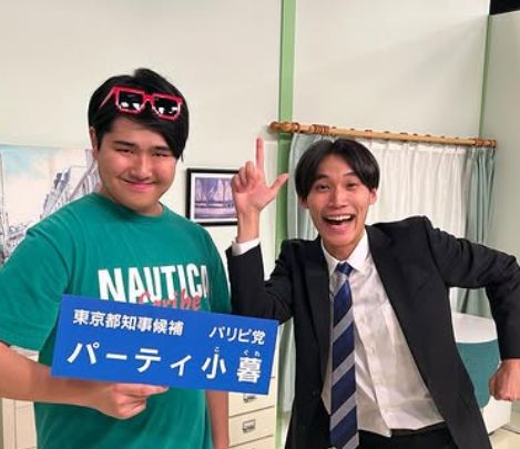 リバーマン
