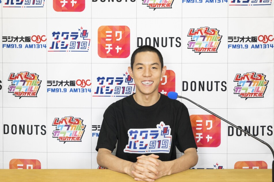 四千頭身・都築