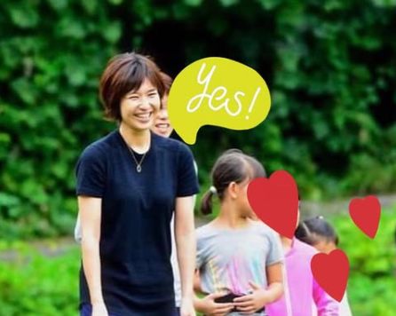 内村光良の子供