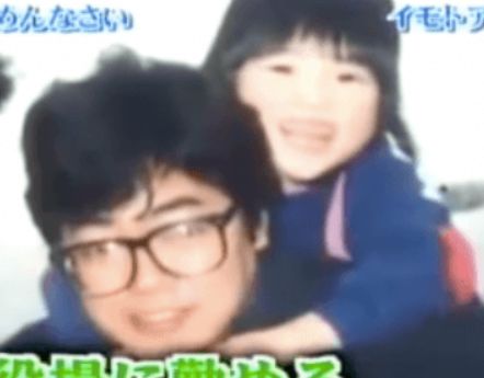 イモトアヤコの父親