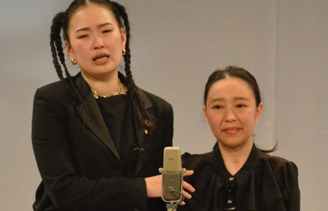爛々・大国麗