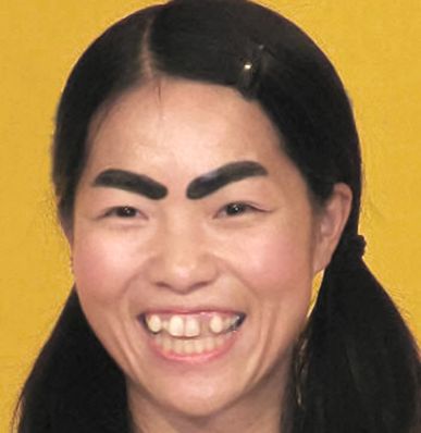 イモトアヤコの学歴