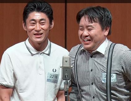 やままん