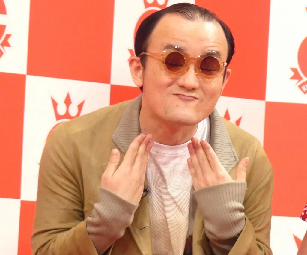 ななまがり森下