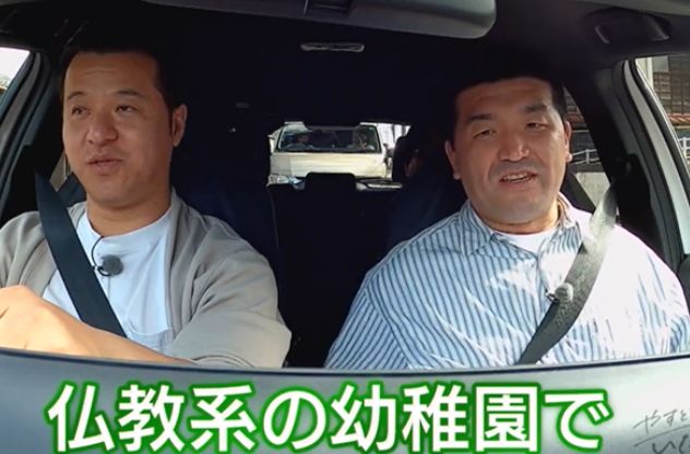 すゑひろがりず三島