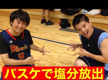 や団・中嶋