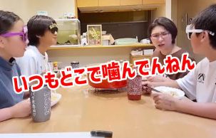 くわばたりえ