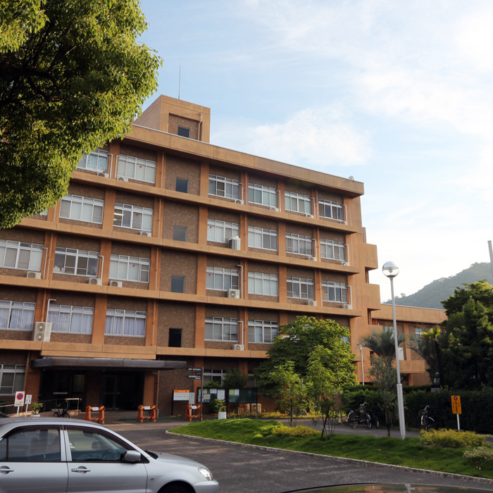 香川大学法学部