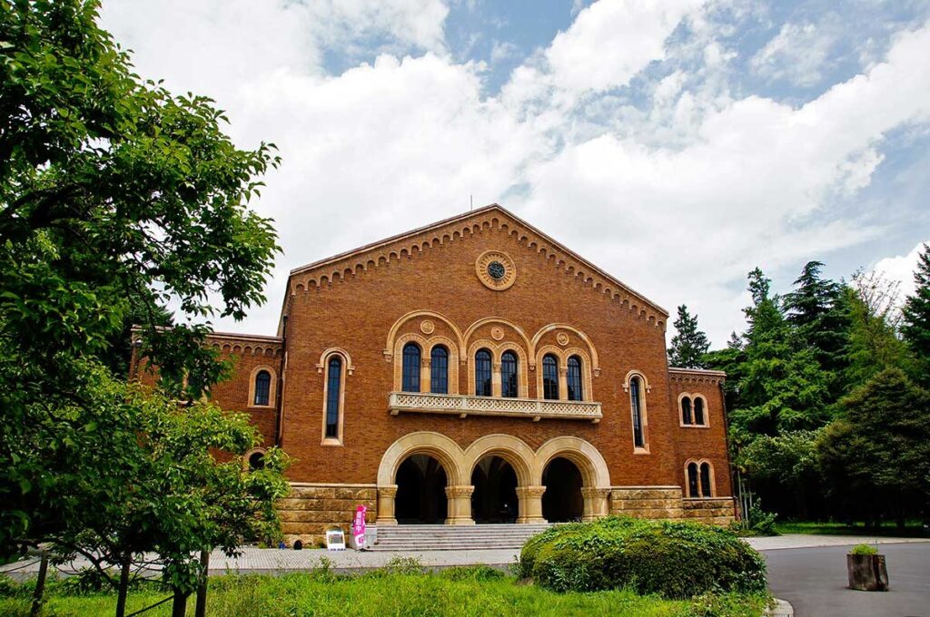 一橋大学