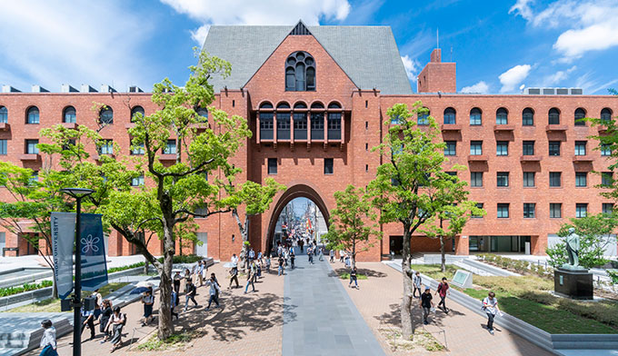 近畿大学