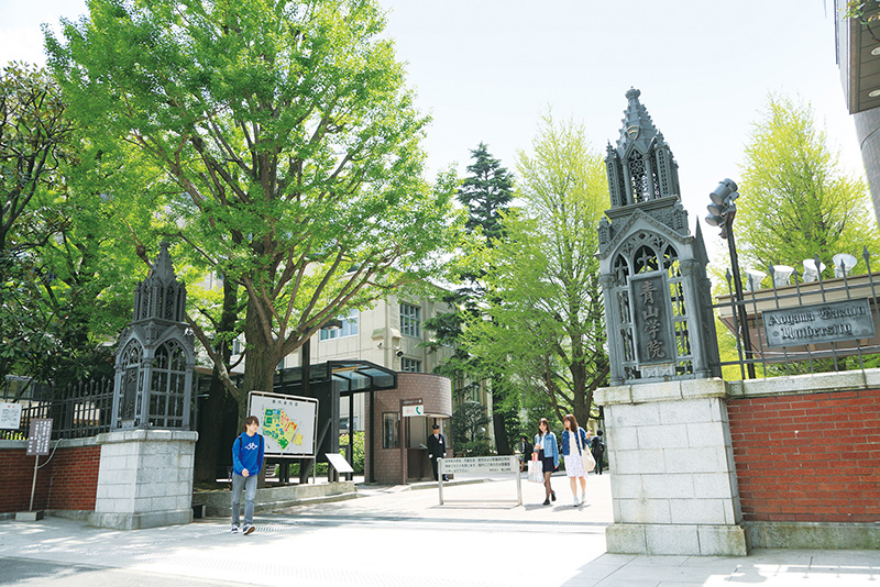 青山学院大学