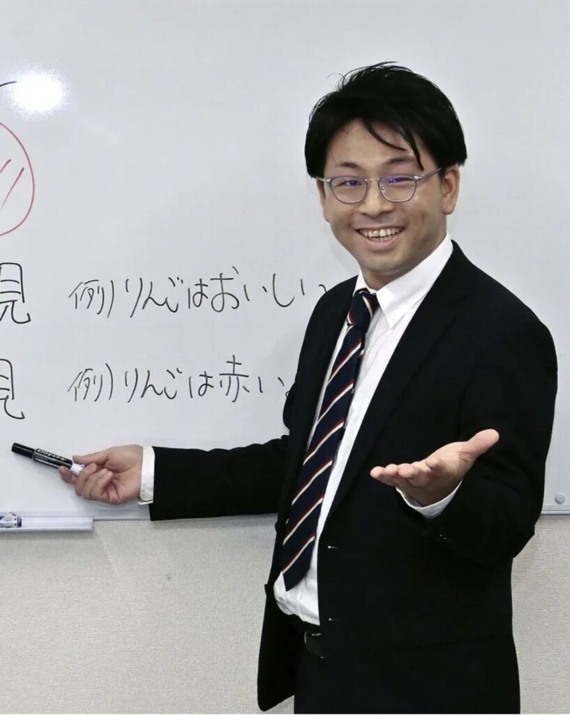 シティホテル3号室・押田の学歴・身長!明治大学を8年目に中退した理由は塾講師が楽しすぎた? | お笑いブログ